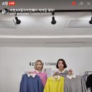 플라이커머스