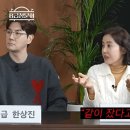 각방 이미지
