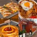 대학로 | 혜화 대학로 맛집 일식당 &#34;죠죠 대학로점&#34; 오코노미야끼 내돈내산 후기