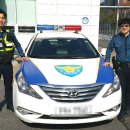 아름파출소앞 이미지