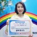모리아지역아동센터 이미지