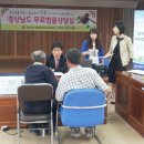 마천면사무소 이미지