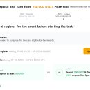 드롭바이 이미지