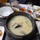 한림일품 | 제주 애월 한림 맛집 한림일품횟집 다녀온 후기