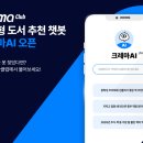 24 이미지