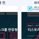 브레드클럽 - 중랑구 면목로 306 | 브레드클럽