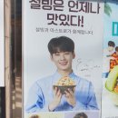멜론동전노래 연습장 이미지