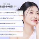 리팅대구