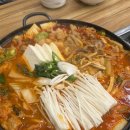 소미션스주짓수&복싱MMA | 하남미사곱창전골맛집 킹한우곱창 킹포차 풍산동 맛집 입니다