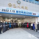 원바른의원 이미지