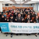 경륜경정사업본부 동대문 이미지