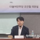 신화IT교육 아이뉴스24