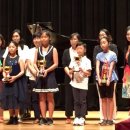 박수현피아노음악학원 이미지