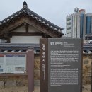 밀양관아 이미지