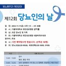 성모병원 이미지