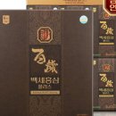 오즈의료기기 이미지