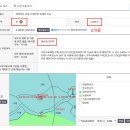 썬태양광발전 주식회사 | 경북 안동시 250KW 태양광발전소를 매매합니다