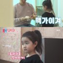 하은농장2 이미지