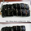 [대구맛집/중구/동성로] 미진분식 ＞＞ 김밥 &amp; 쫄면 &amp; 우동 이미지