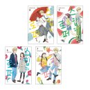 상경산업 | 스킵과 로퍼 후기｜스포 포함