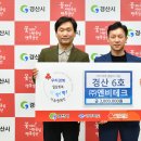 (주)한국테크 이미지