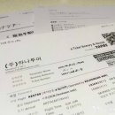 11650-7-9-3 이미지