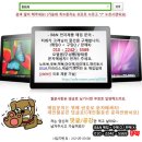 ８１５컴퓨터 이미지