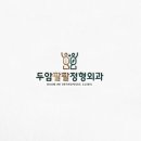 초하디자인 이미지