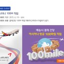 지니뜰 이미지