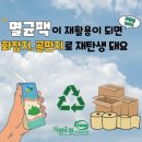 다행복한종합사회복지관 이미지