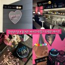 광안리카페추천] 부산 광안리 실내 놀거리 직접 만드는 미니 레터링케이크 - 드렁큰 케이크 내돈내산 후기