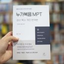(주)강산인쇄