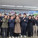 희망의정원 이미지