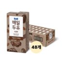 두유
