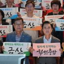 금산다락원 생명의집 대공연장 이미지