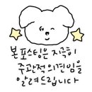 주식회사 제주클린케어