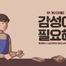 가나광고 네이버블로그