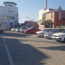 고성군동외지구공영주차장