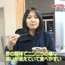 할머니집 이미지