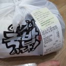 옳은식당 티스토리