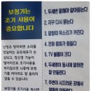 씨티보청기 이미지