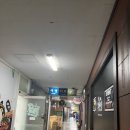 화목타운 상가 앞 | 여의도 화목순대국 주말 저녁 웨이팅 내돈내산 후기