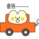 탐나 종합어시장 교대역점