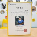 선호하다 스포티비뉴스