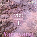 강원 블루코스트 강원도민일보