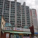 임내길 네이버블로그