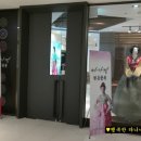 이가경전통한복 이미지