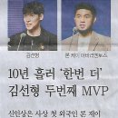 내일미디어