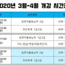 서령컴퓨터학원 이미지