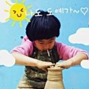 나도도예가 이미지